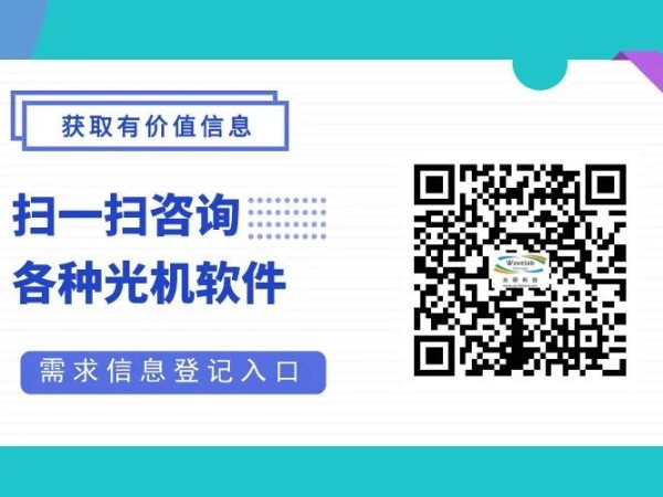 太陽能光伏發(fā)電的應用領(lǐng)域包括哪些？